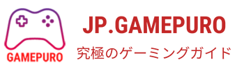 JP.GAMEPURO Logo